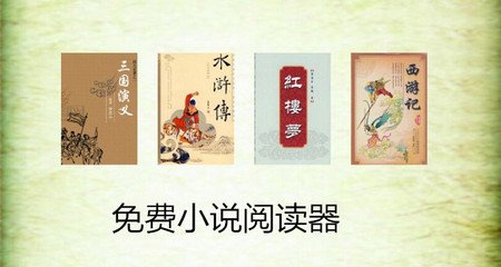 新匍京网官网APP